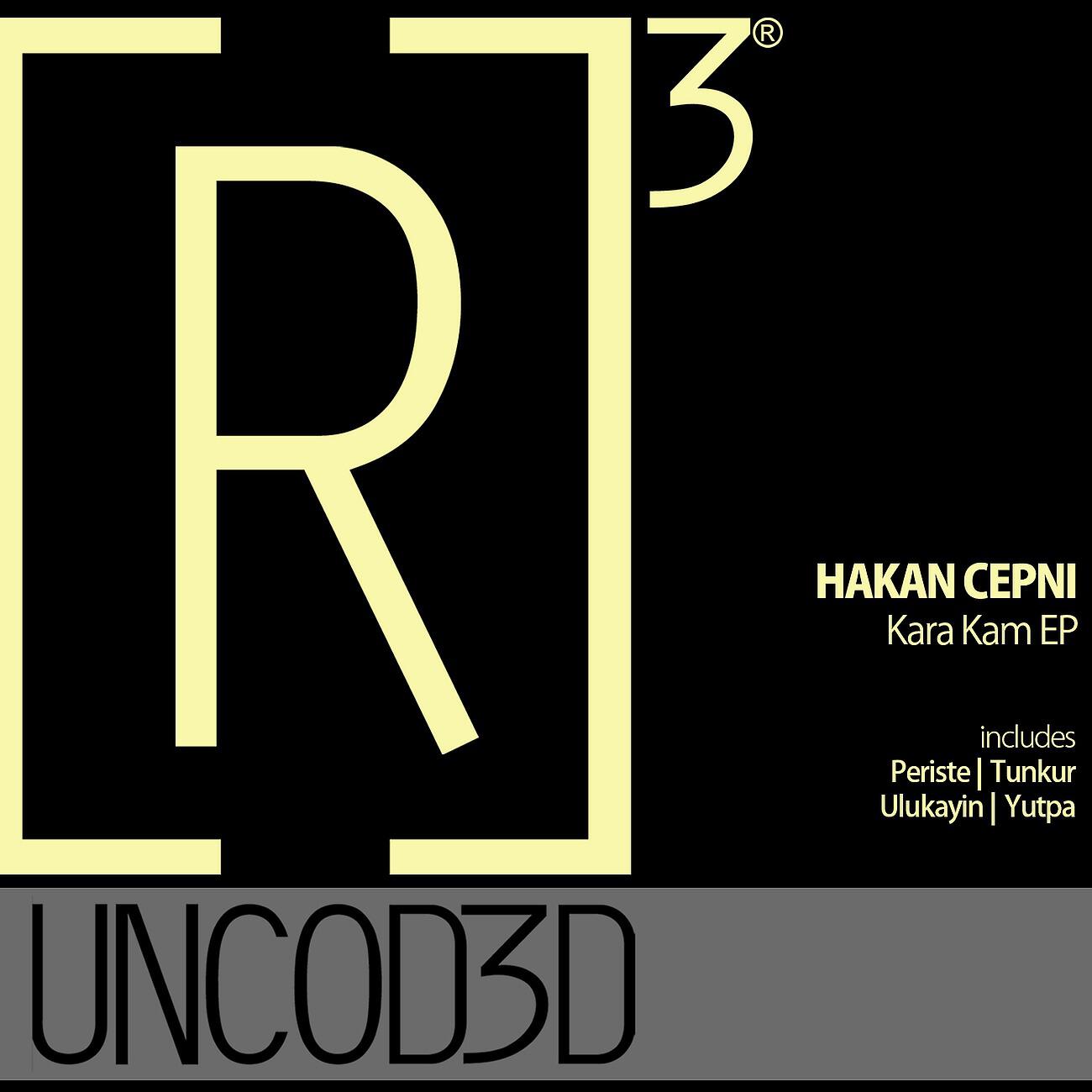 Релиз Kara Kam