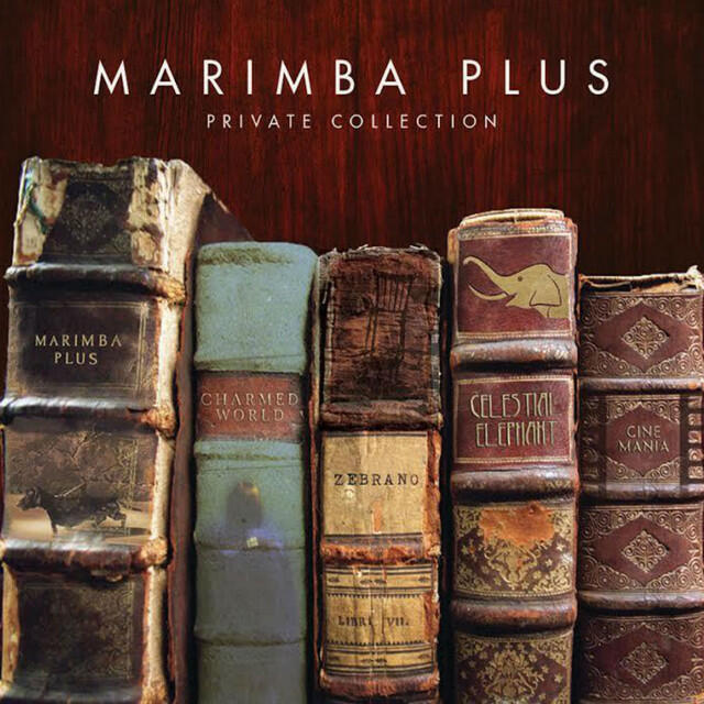 Релиз Private Collection