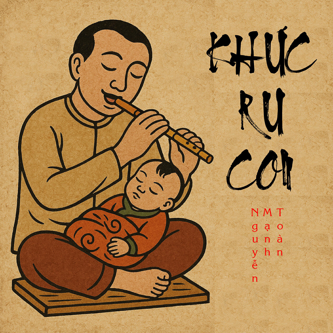 Релиз Khúc Ru Con
