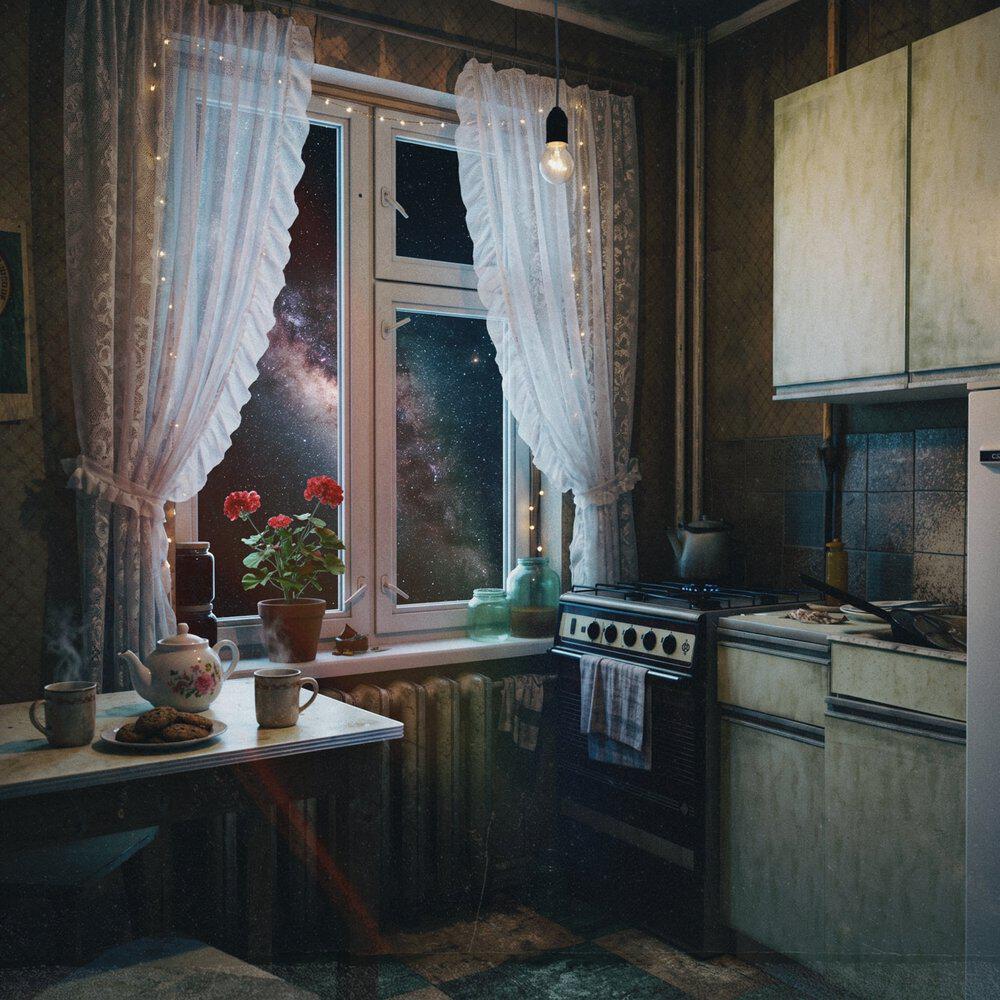 Релиз Не космос