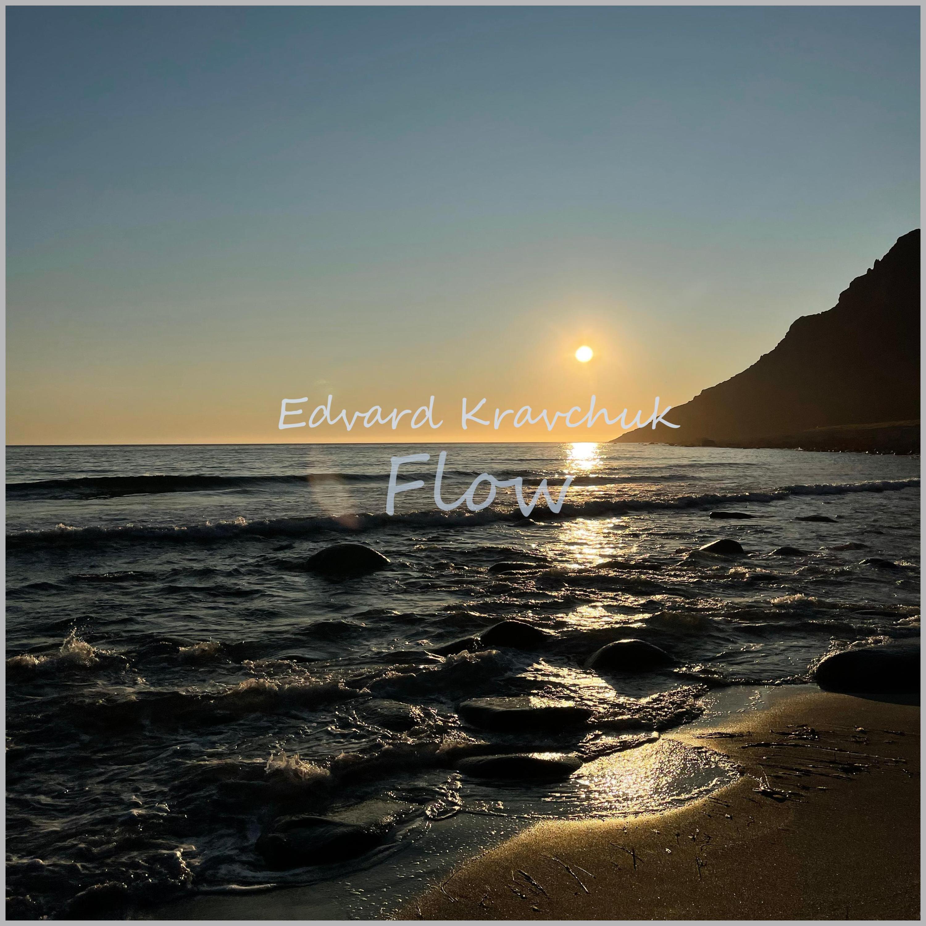 Релиз flow