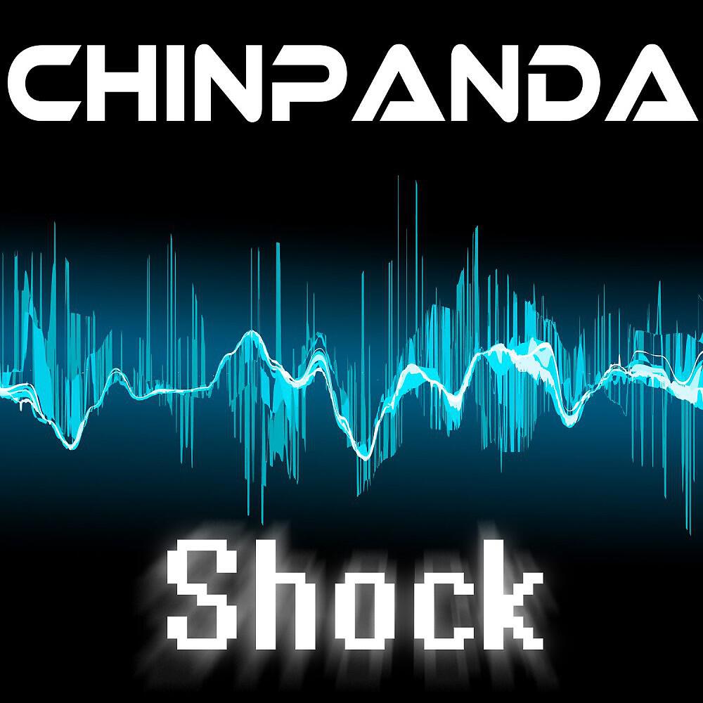 Релиз Shock