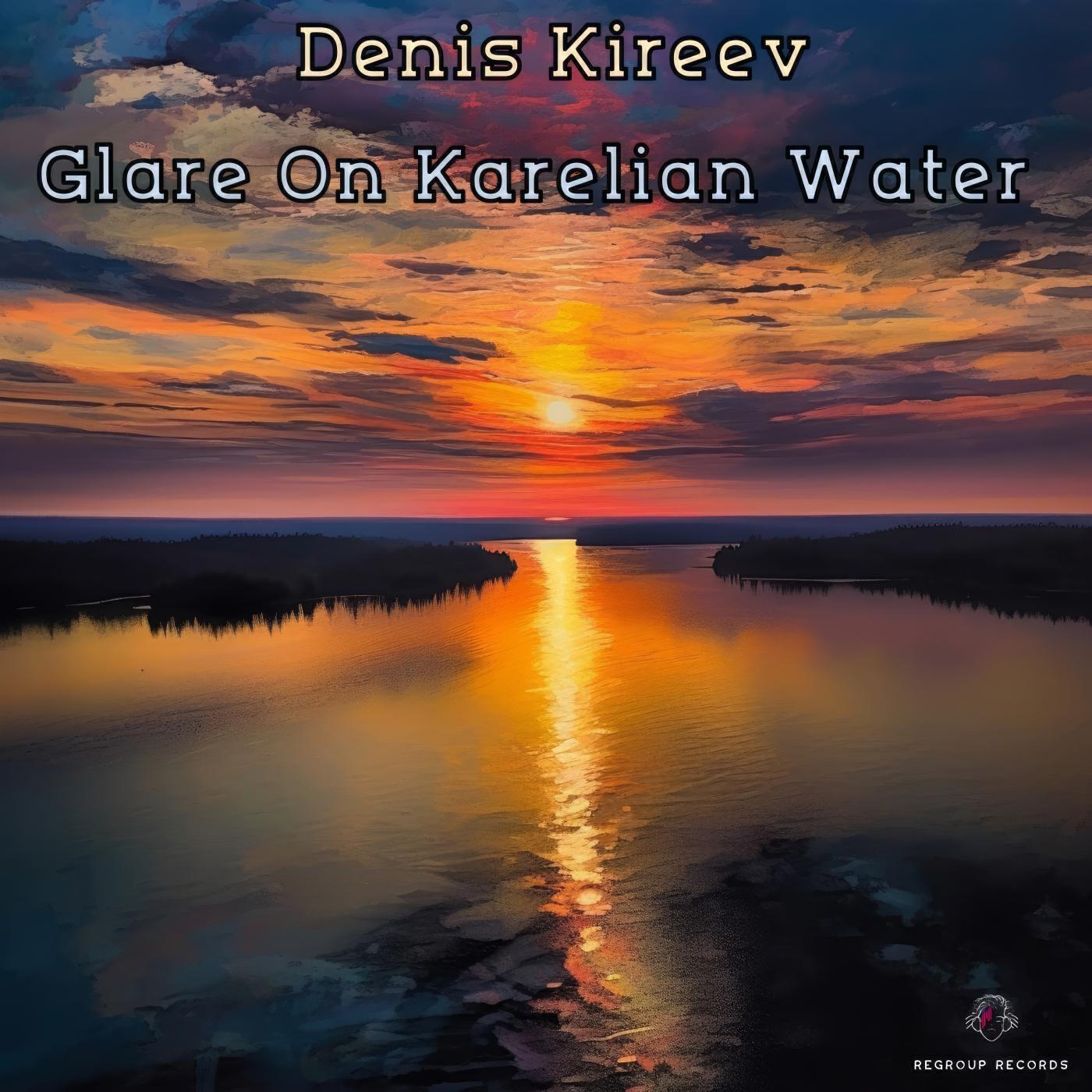 Denis Kireev