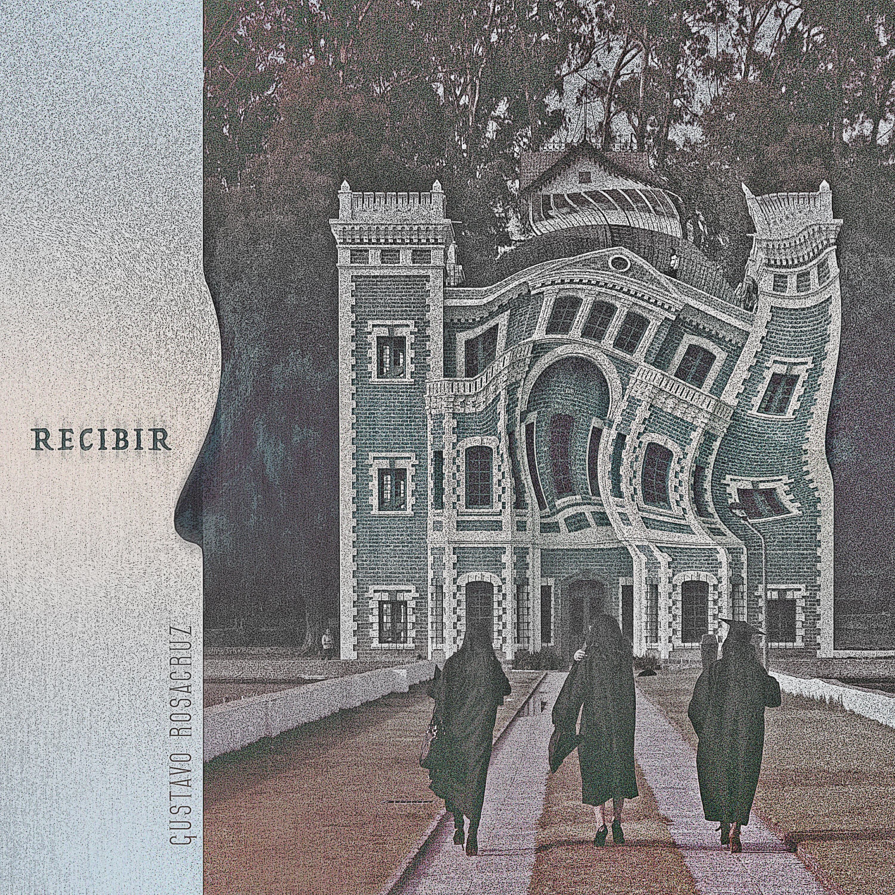 Релиз Recibir