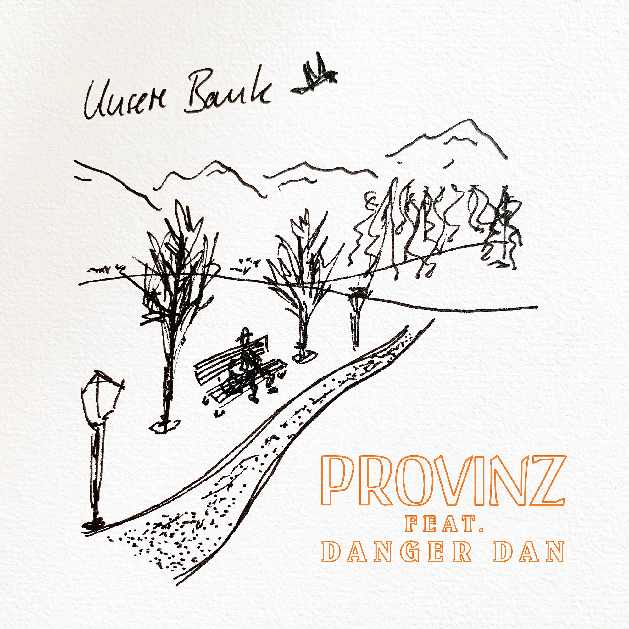 Релиз Unsere Bank