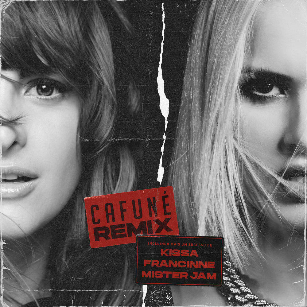 Релиз Cafuné (Remix)