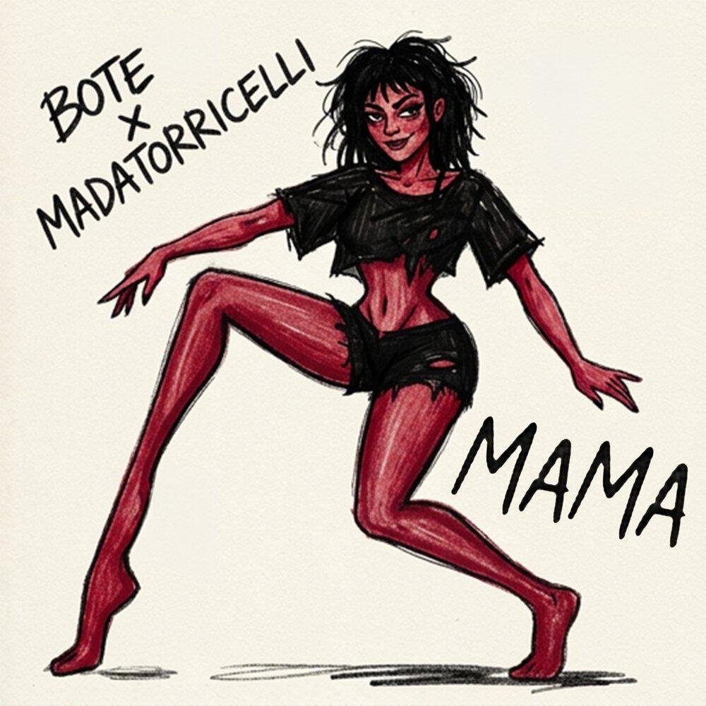 Релиз Mama