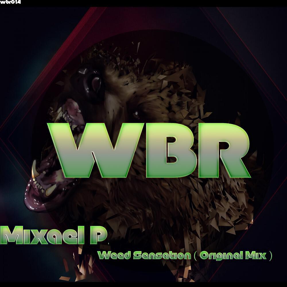 Релиз Weed Sensation