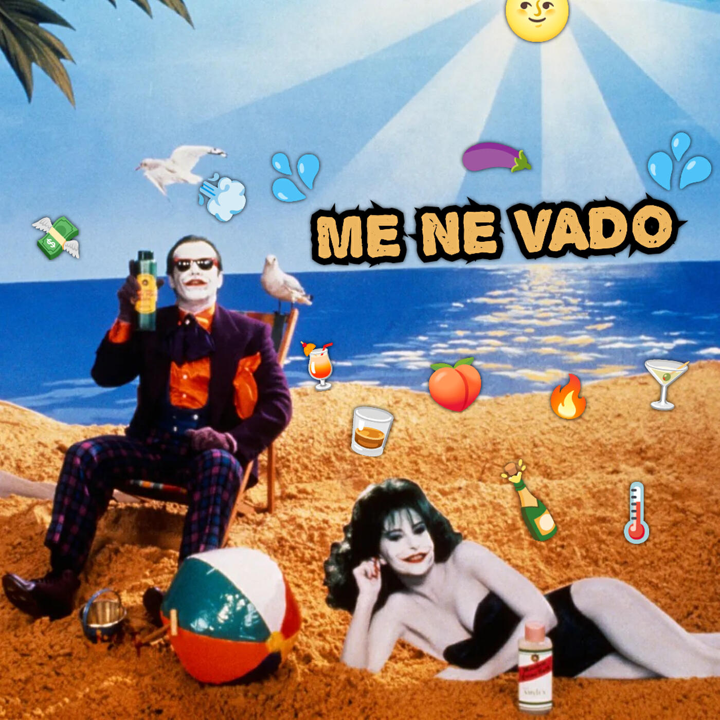 Релиз Me Ne Vado