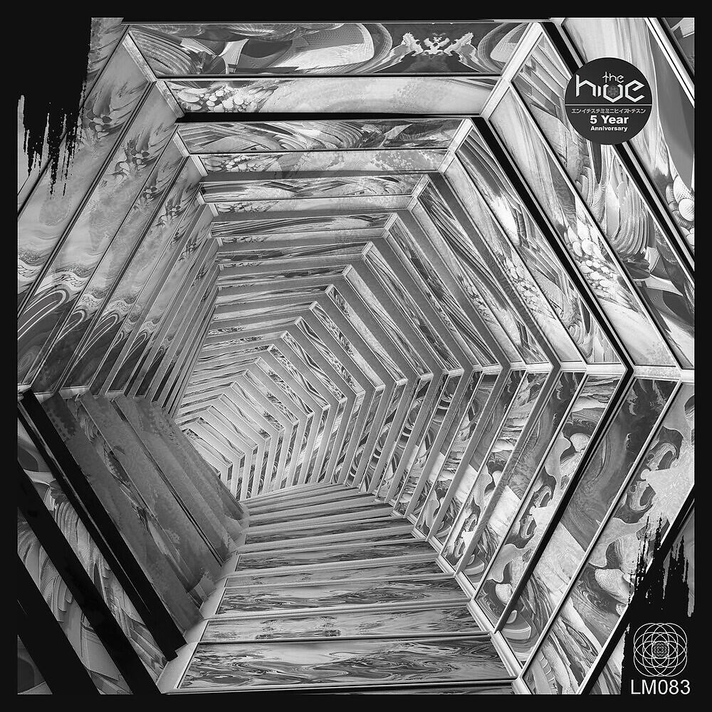 Релиз The Hive: 5 Year Anniversary