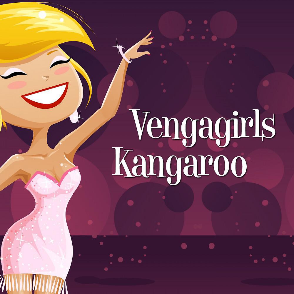 Venga Girls