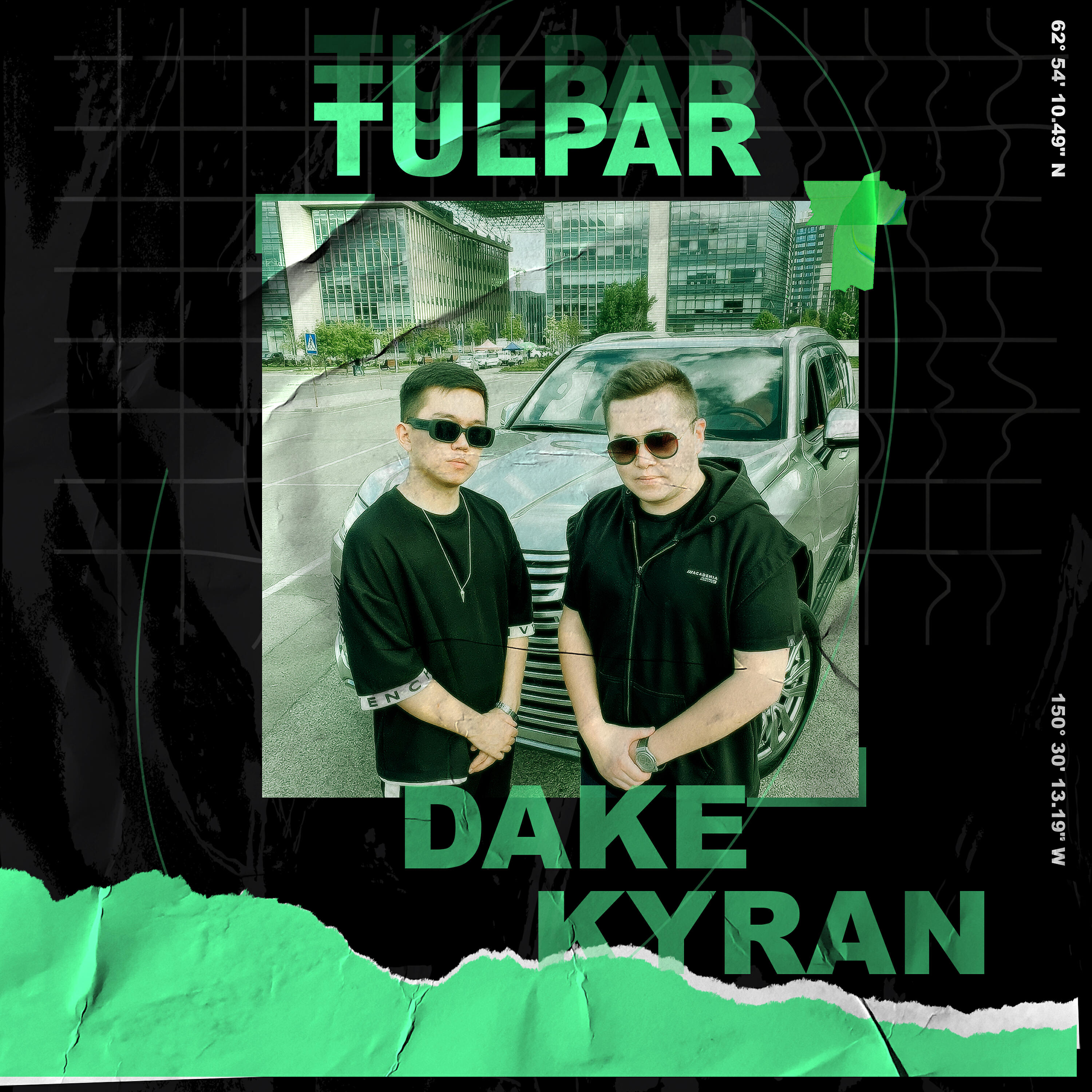 Релиз Tulpar