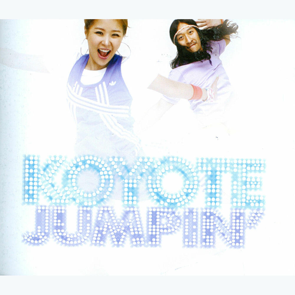 Релиз Jumping