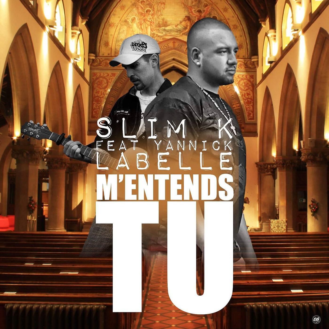 Релиз M'Entends-Tu