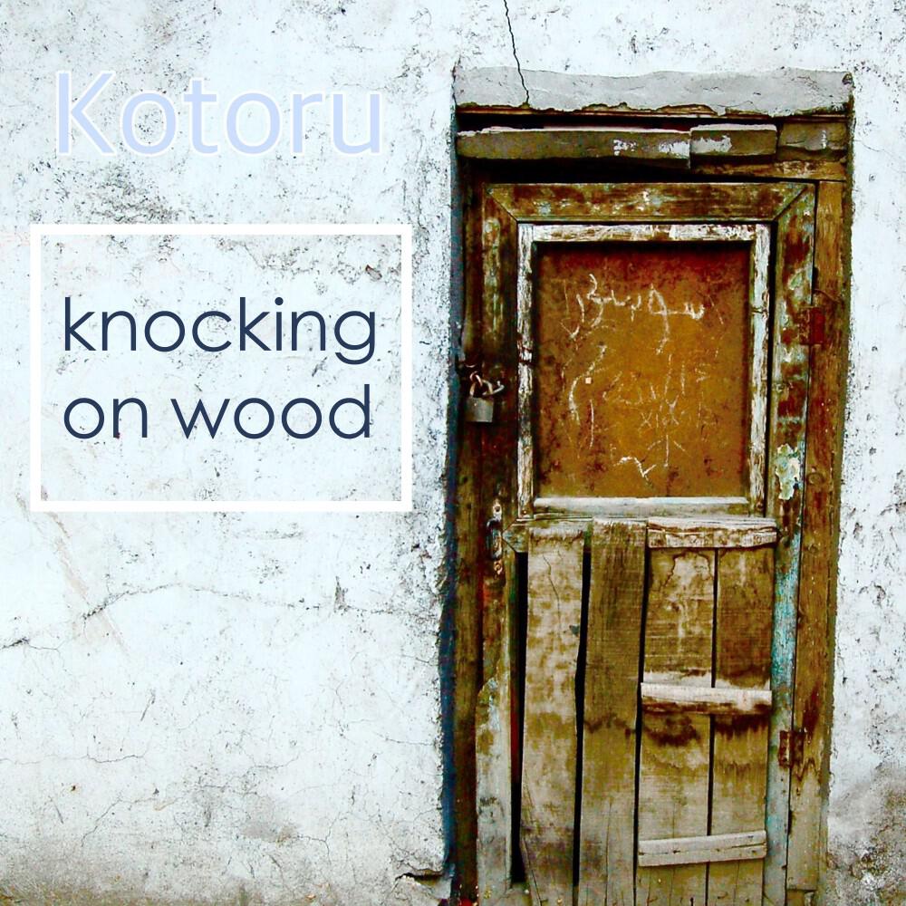 Релиз Knocking on Wood