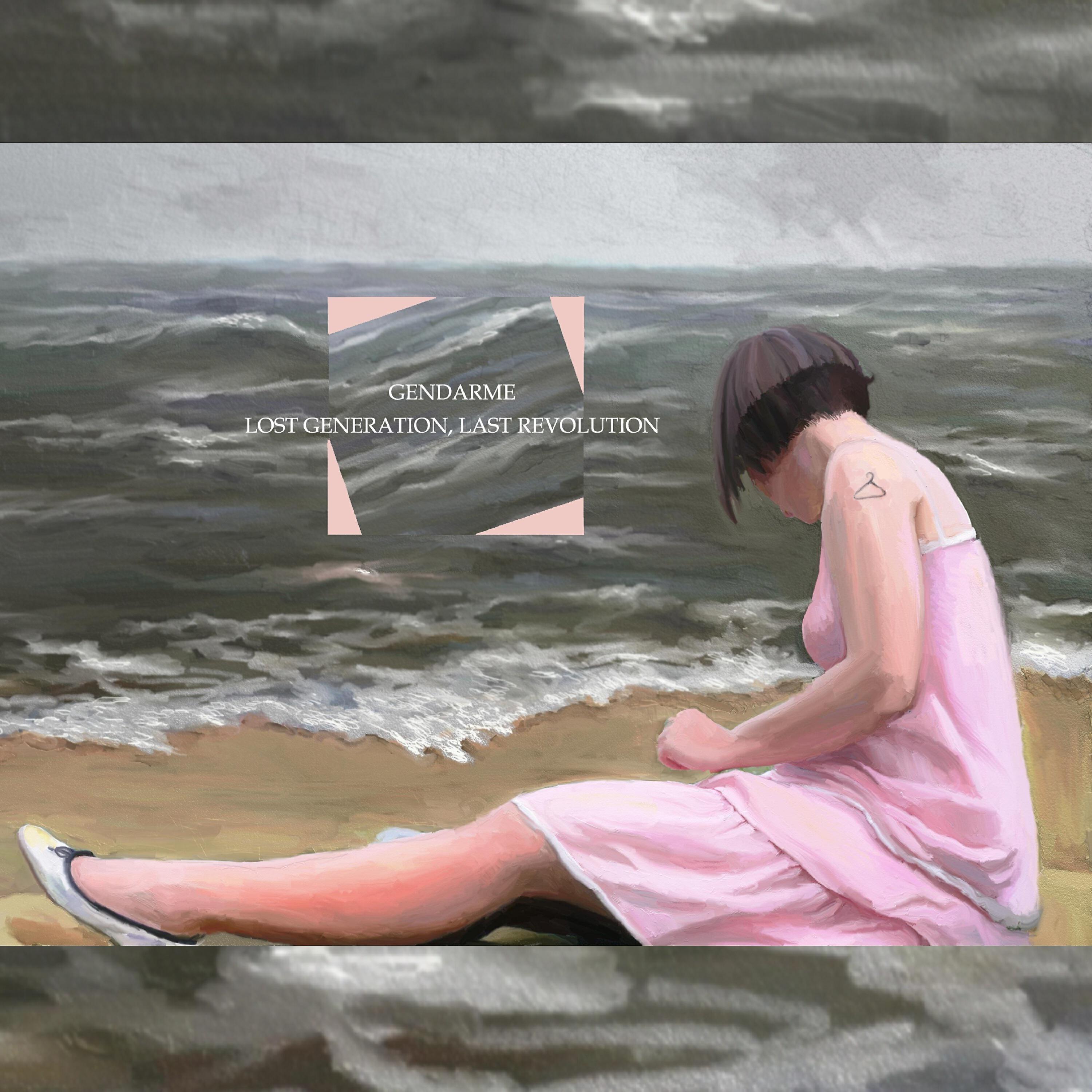 Релиз Lost Generation, Last Revolution