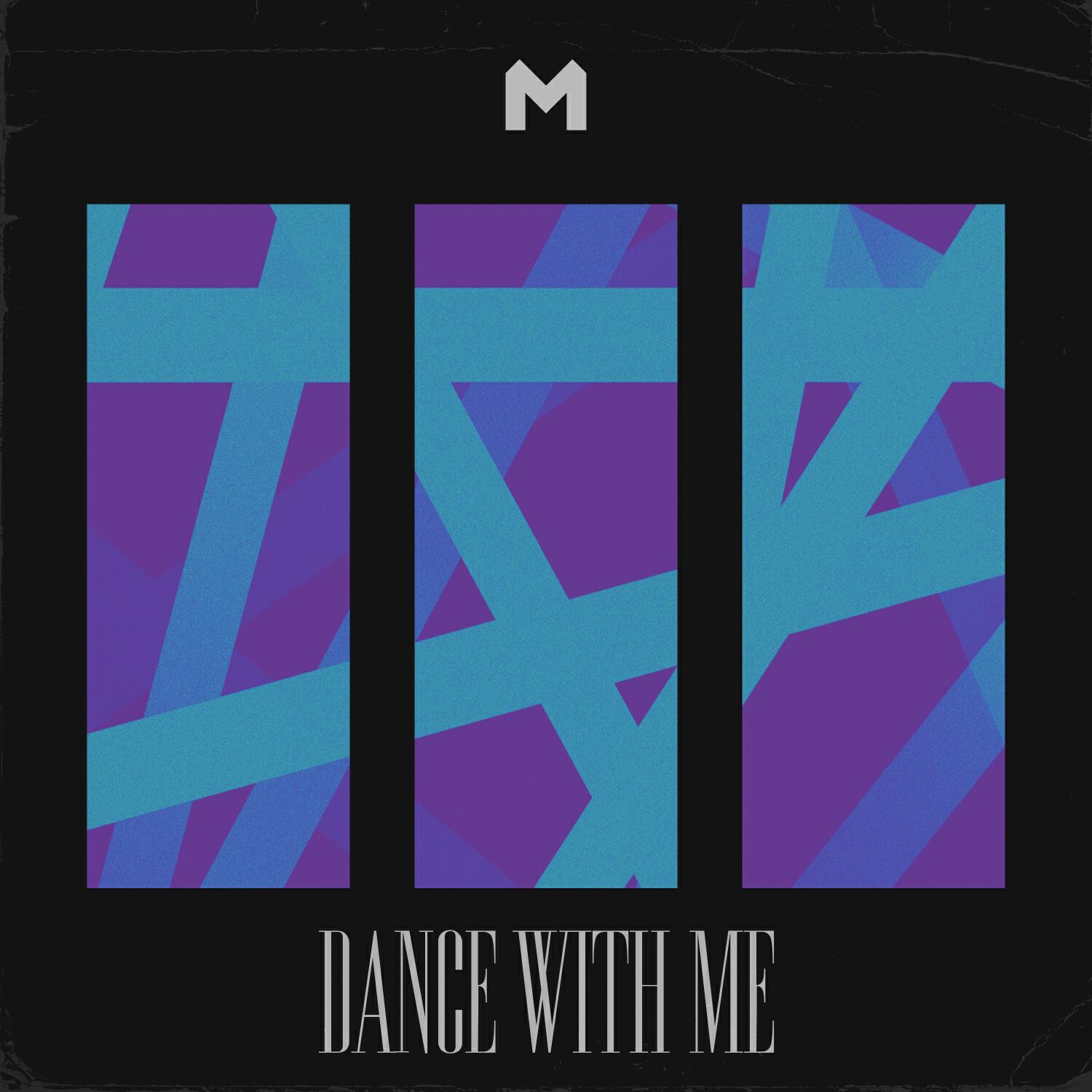 Релиз Dance with Me