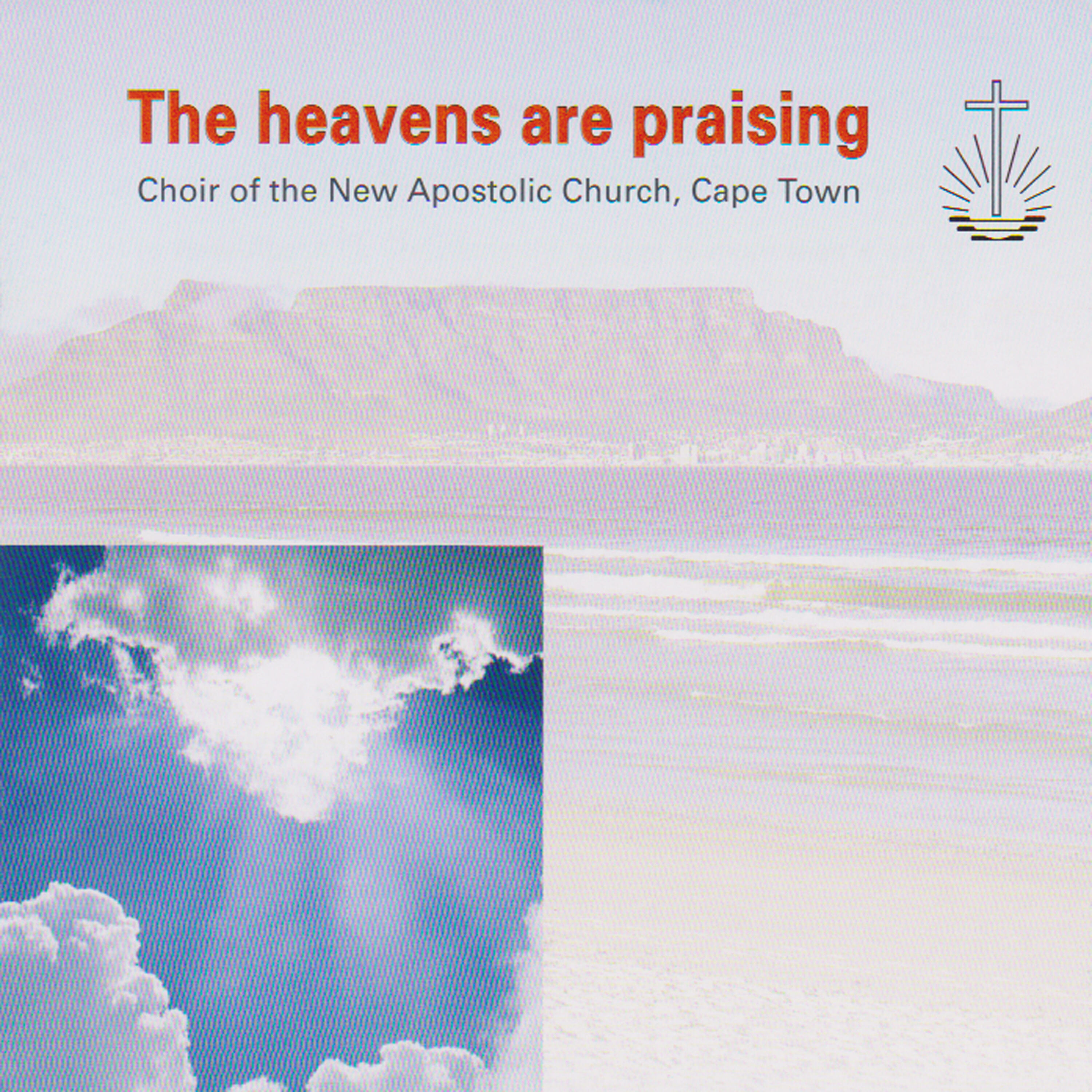 Релиз The Heavens Are Praising