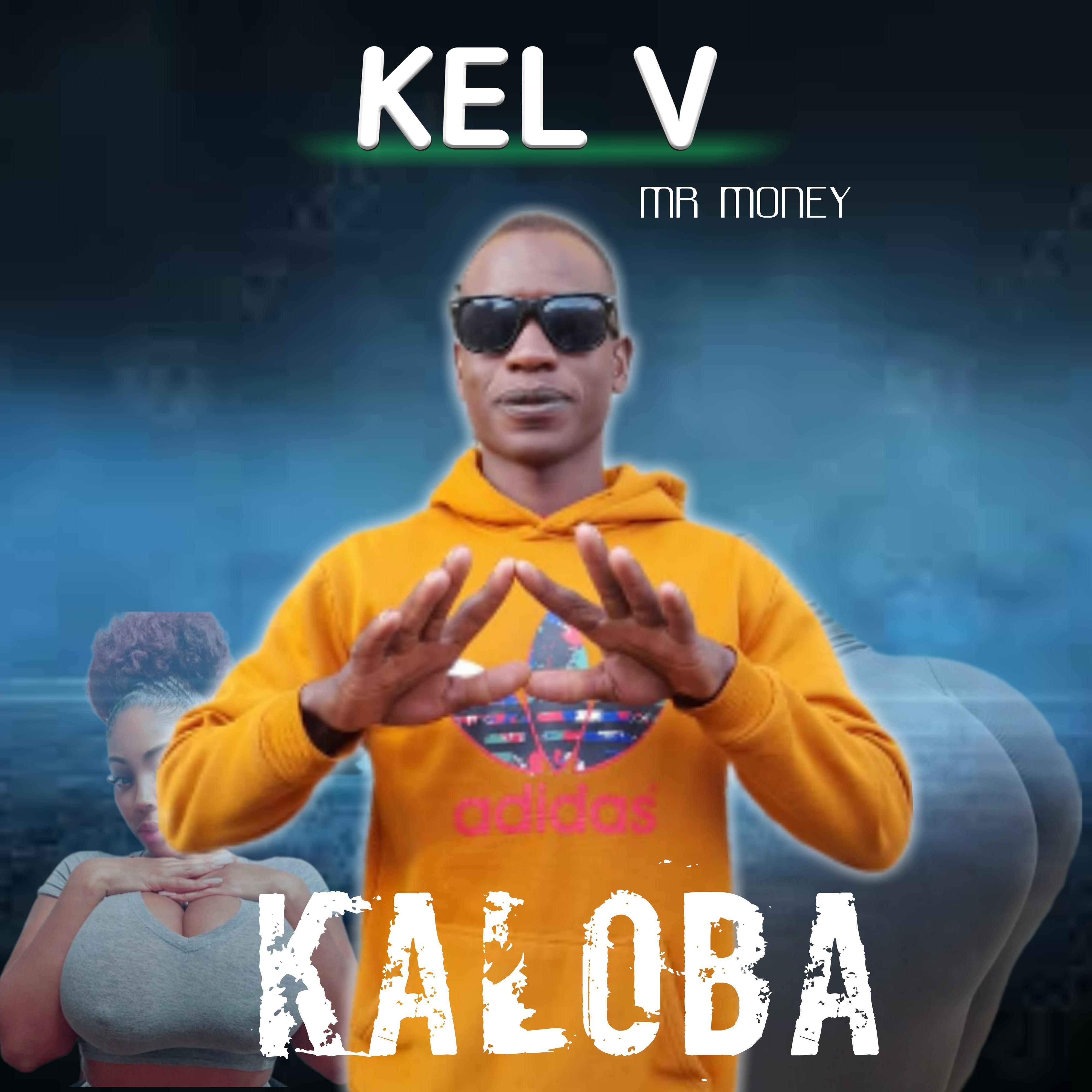 Релиз Kaloba