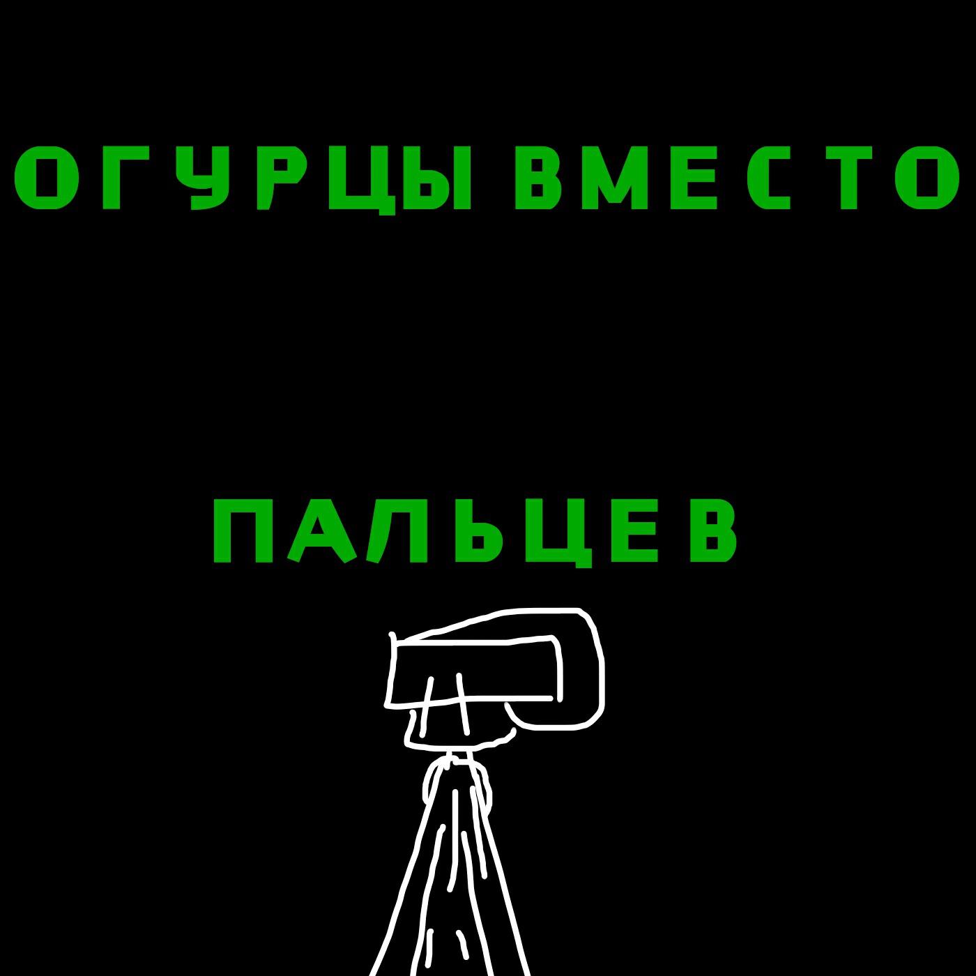 DAMIRKMUSIC