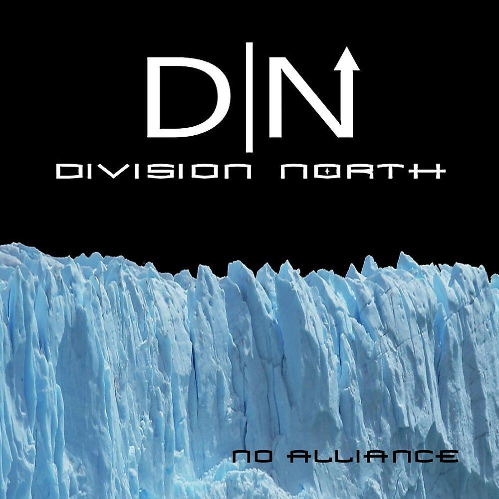 Релиз No Alliance