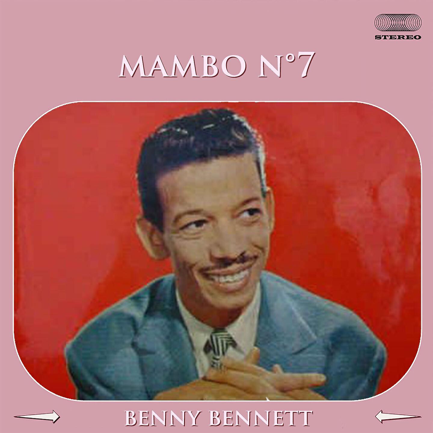 Релиз Mambo n° 7