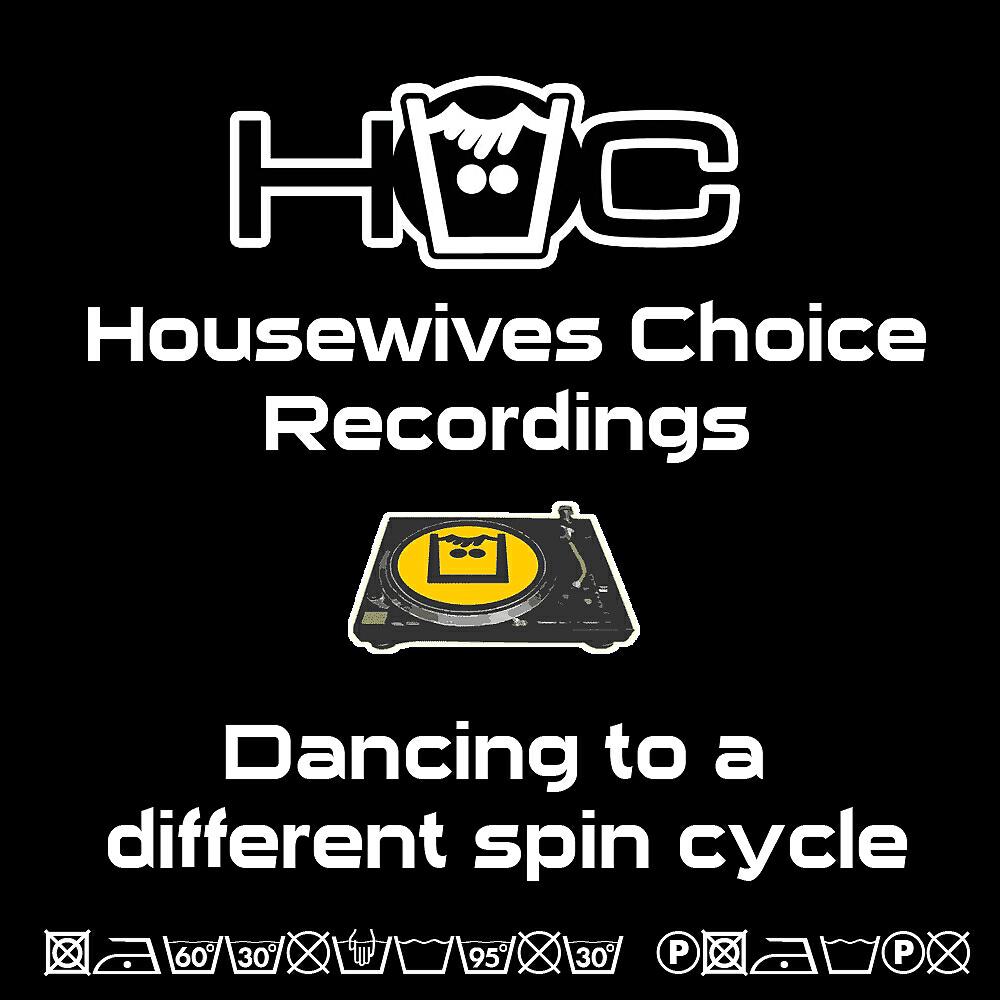 Скачать песню Lance - That House Music бесплатно в MP3 для Android и iOS