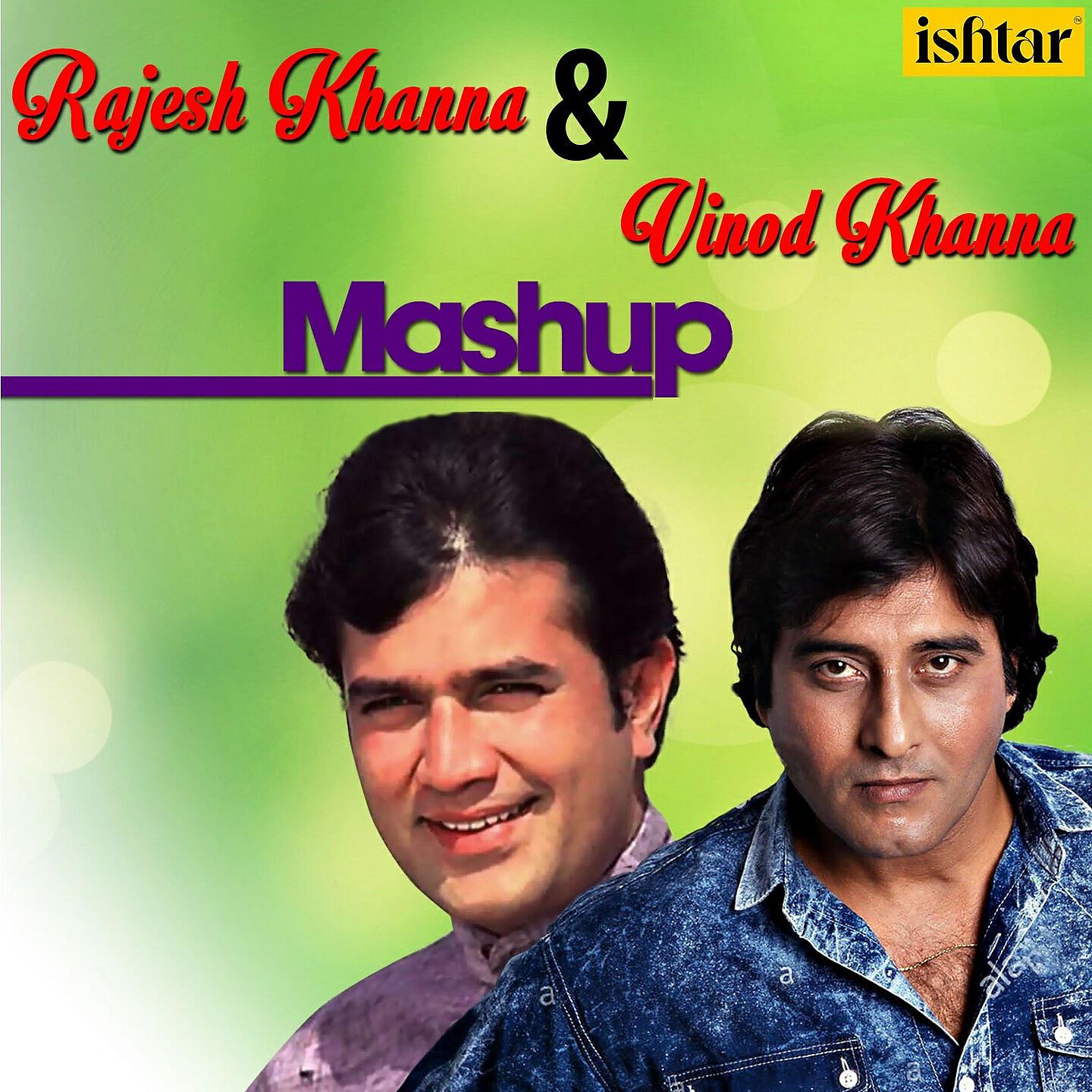Релиз Rajesh Khanna & Vinod Khanna Mashup