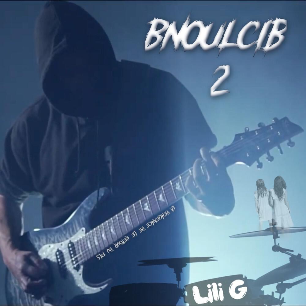 Релиз Bnoulcib 2