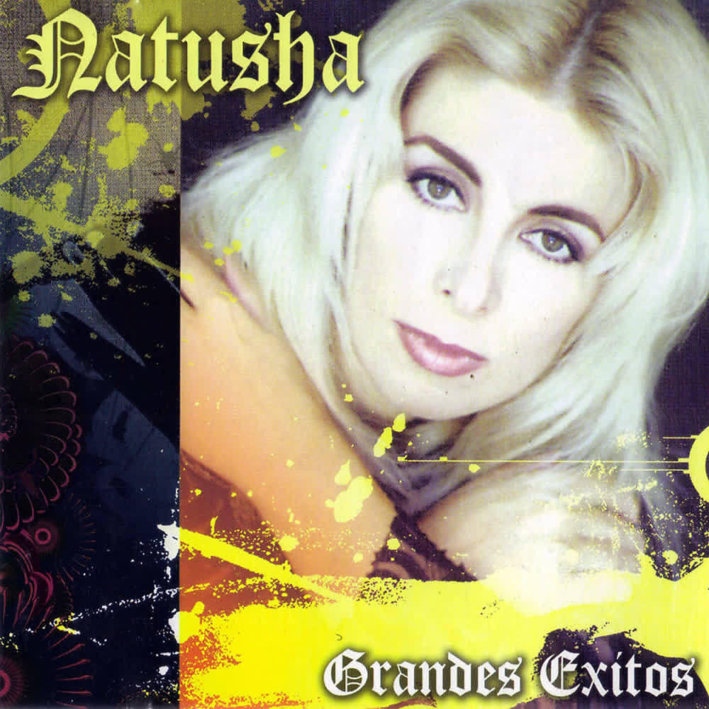 Релиз Grandes Éxitos