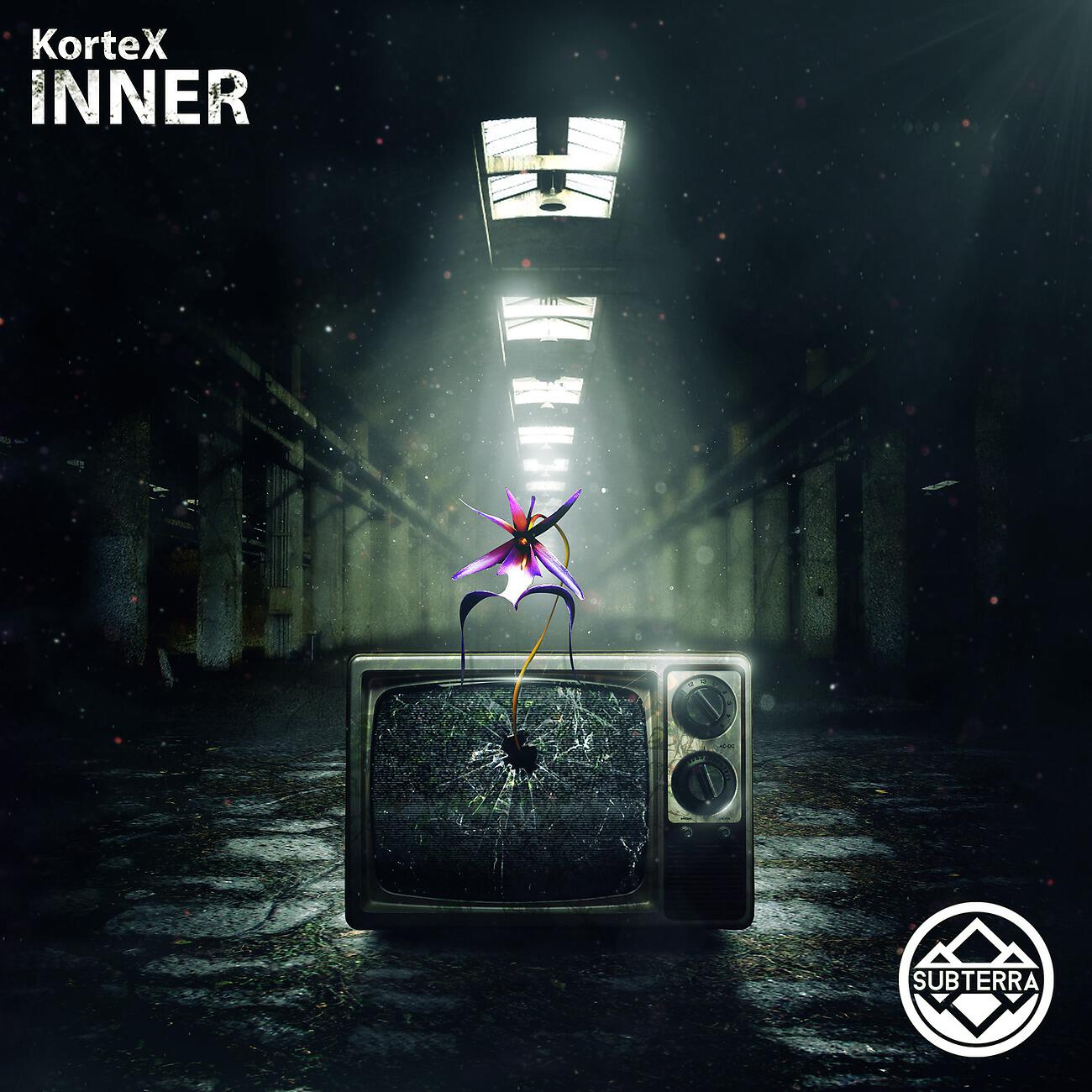 Релиз Inner
