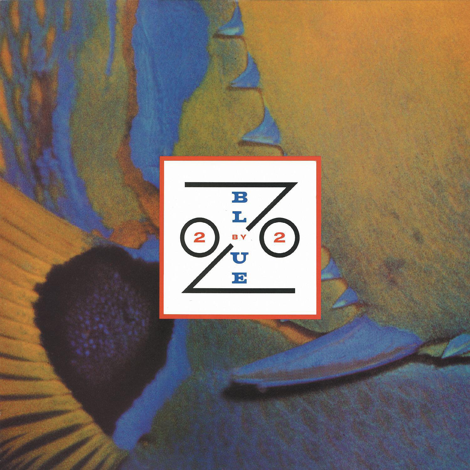Релиз 2 By 2
