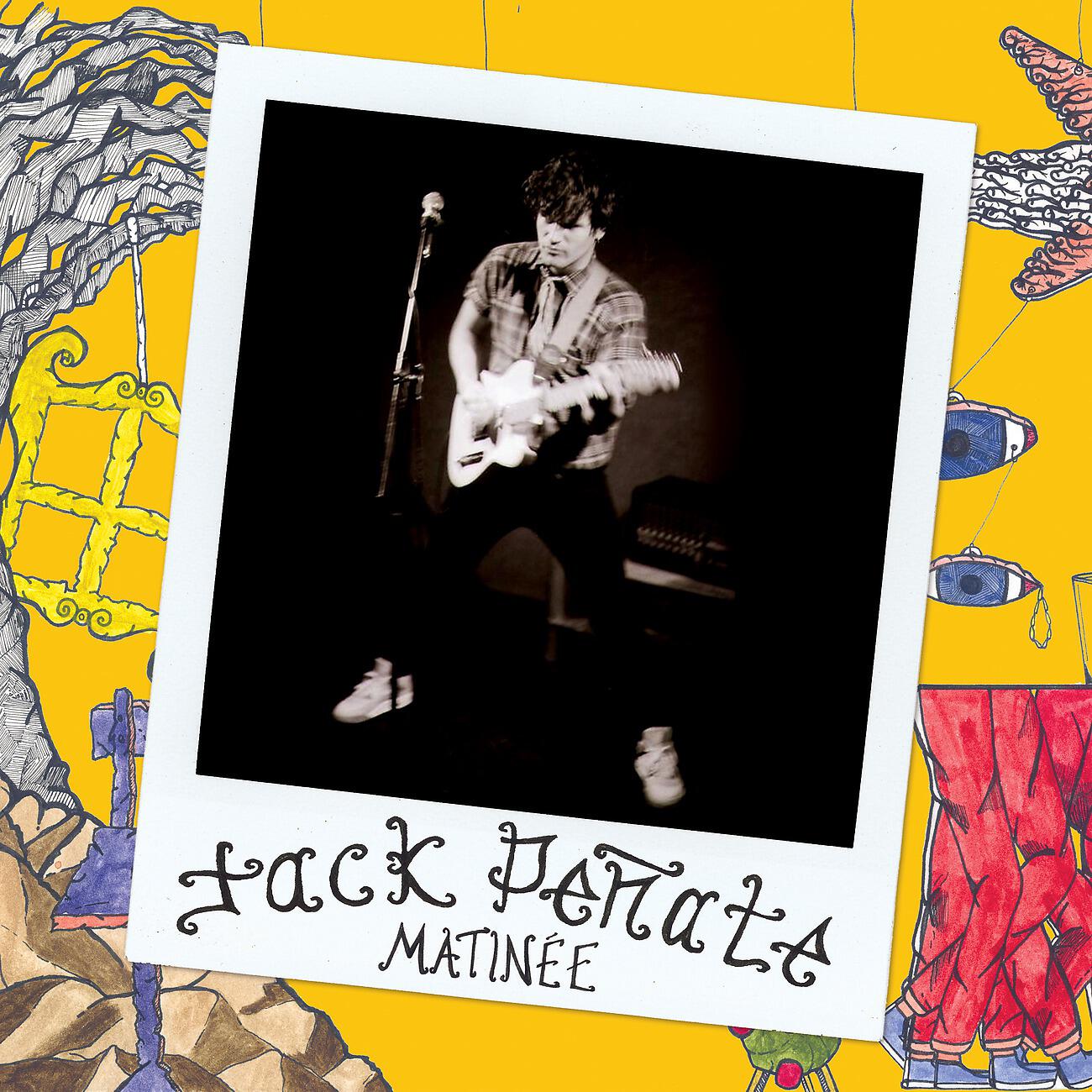 Релиз Matinée