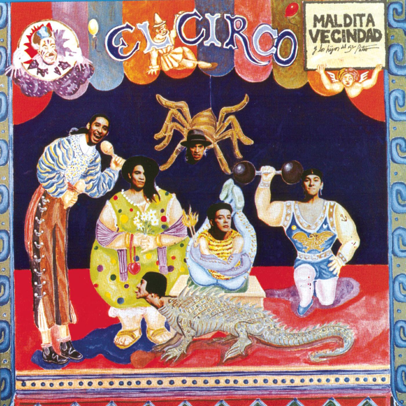 Релиз El Circo