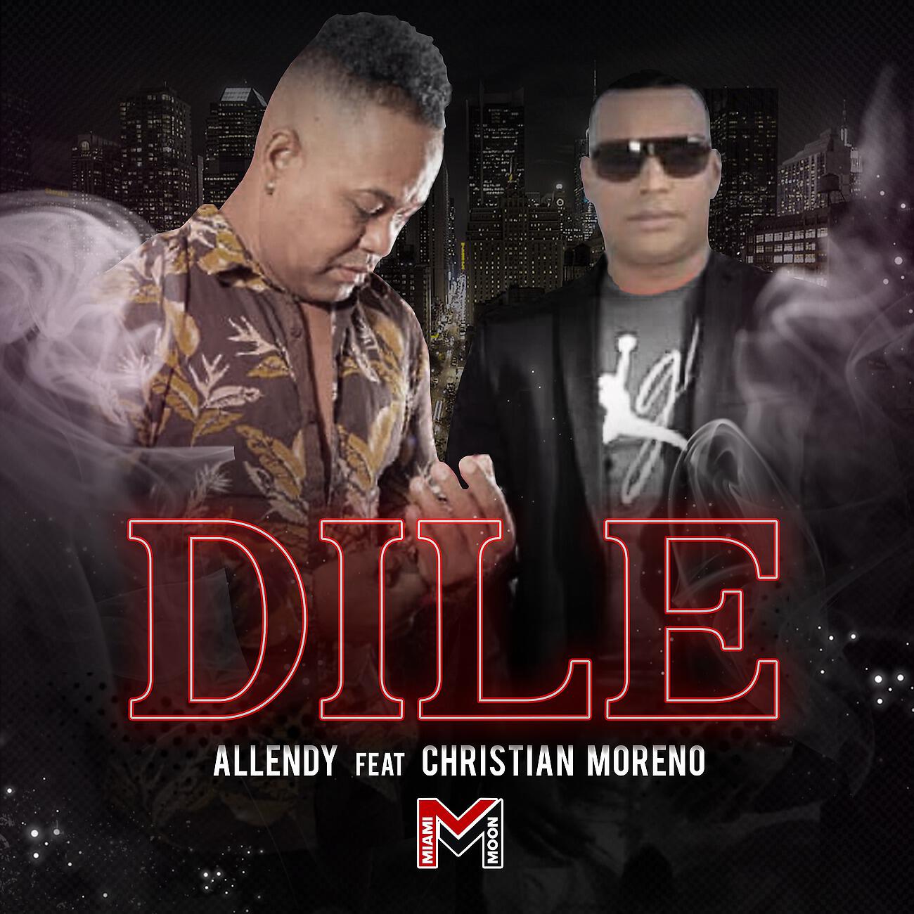 Релиз Dile