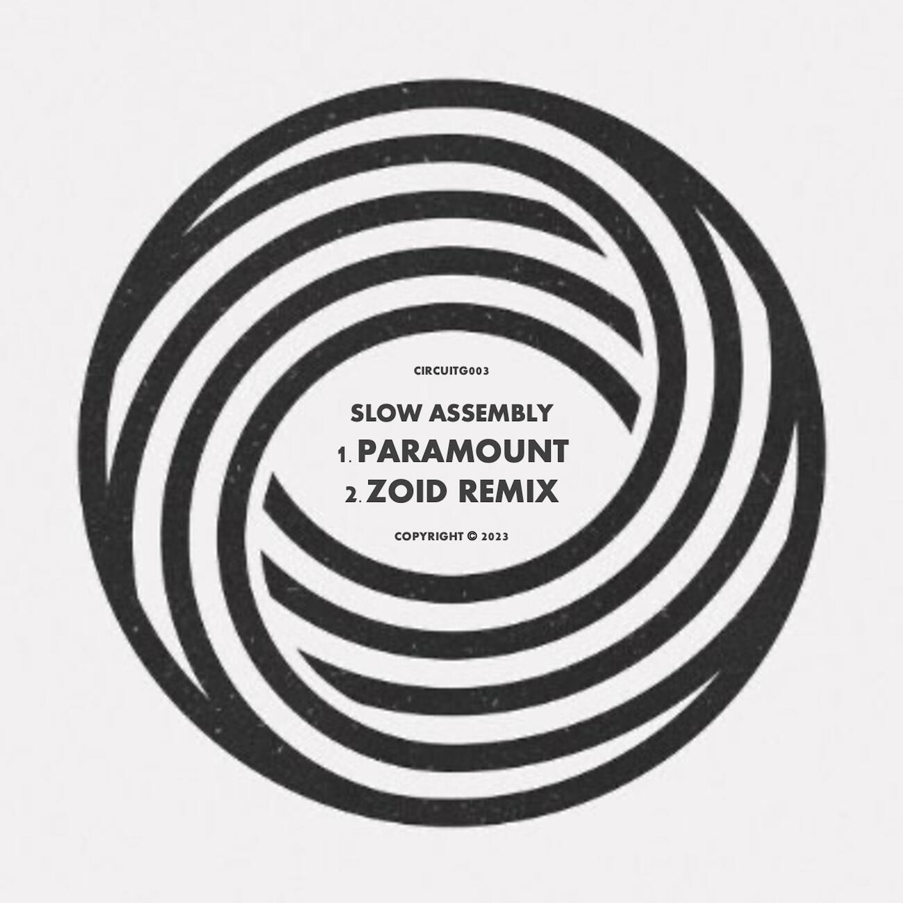 Релиз Paramount