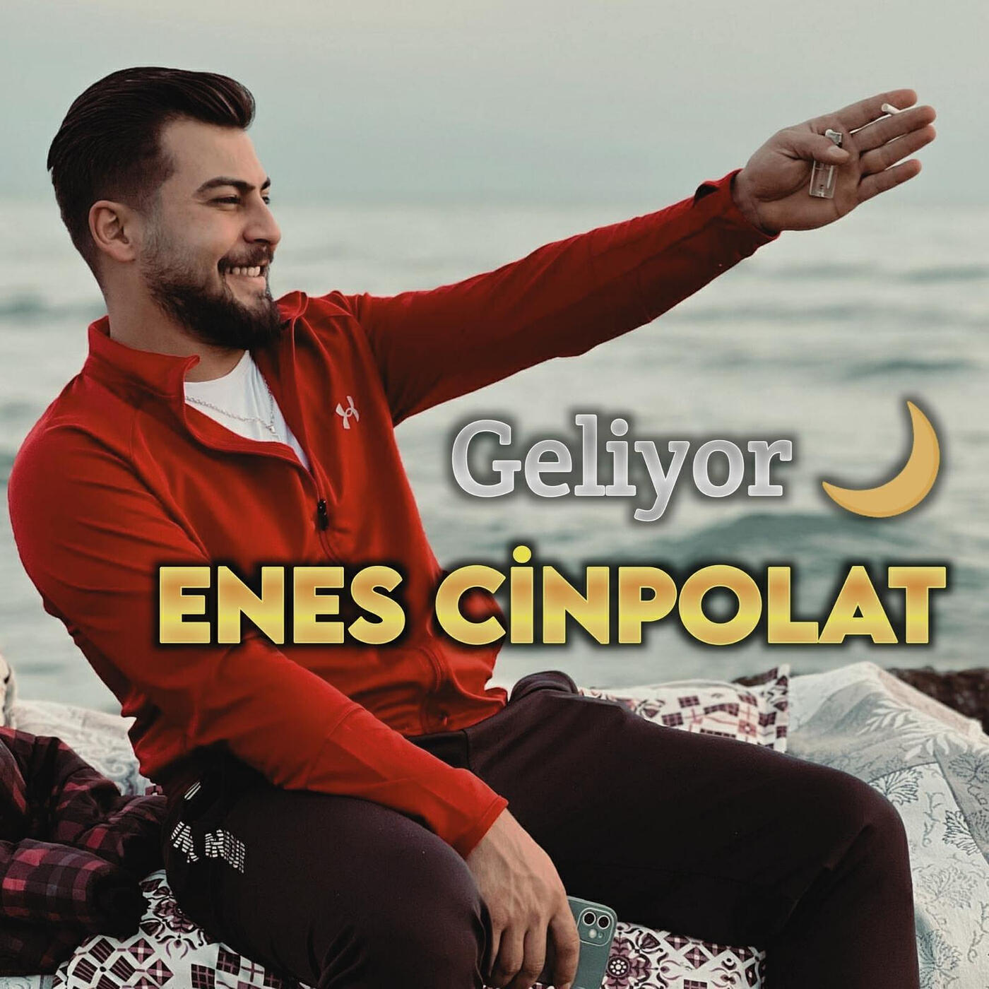 Релиз Geliyor