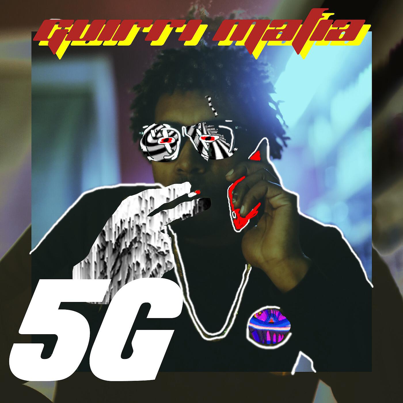 Релиз 5G