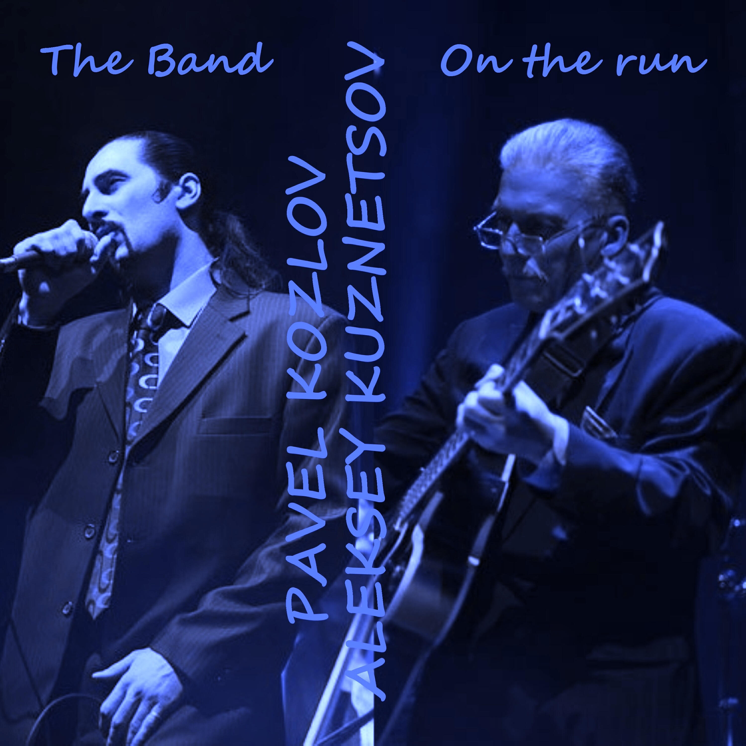 Релиз Band on the Run