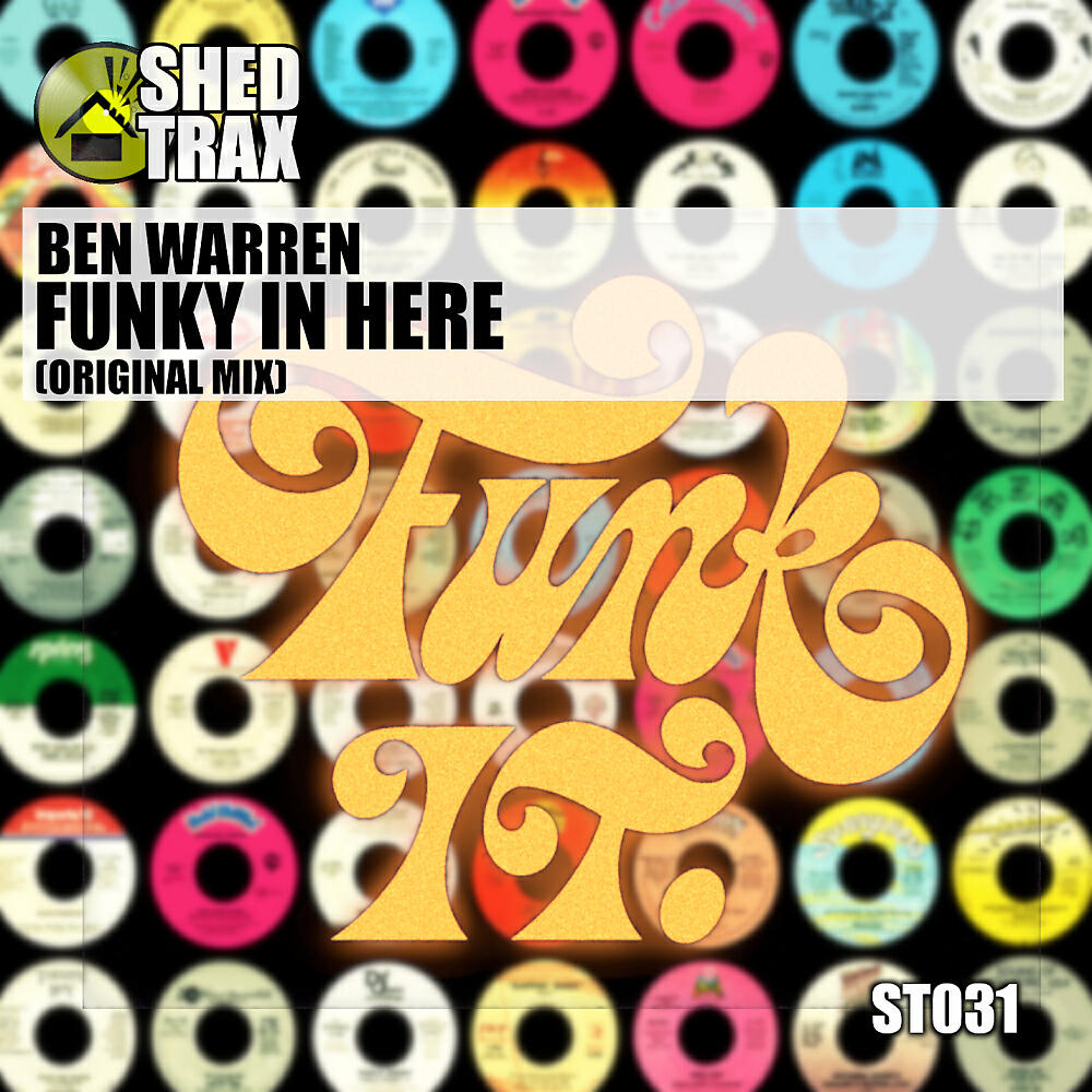 Релиз Funky In Here
