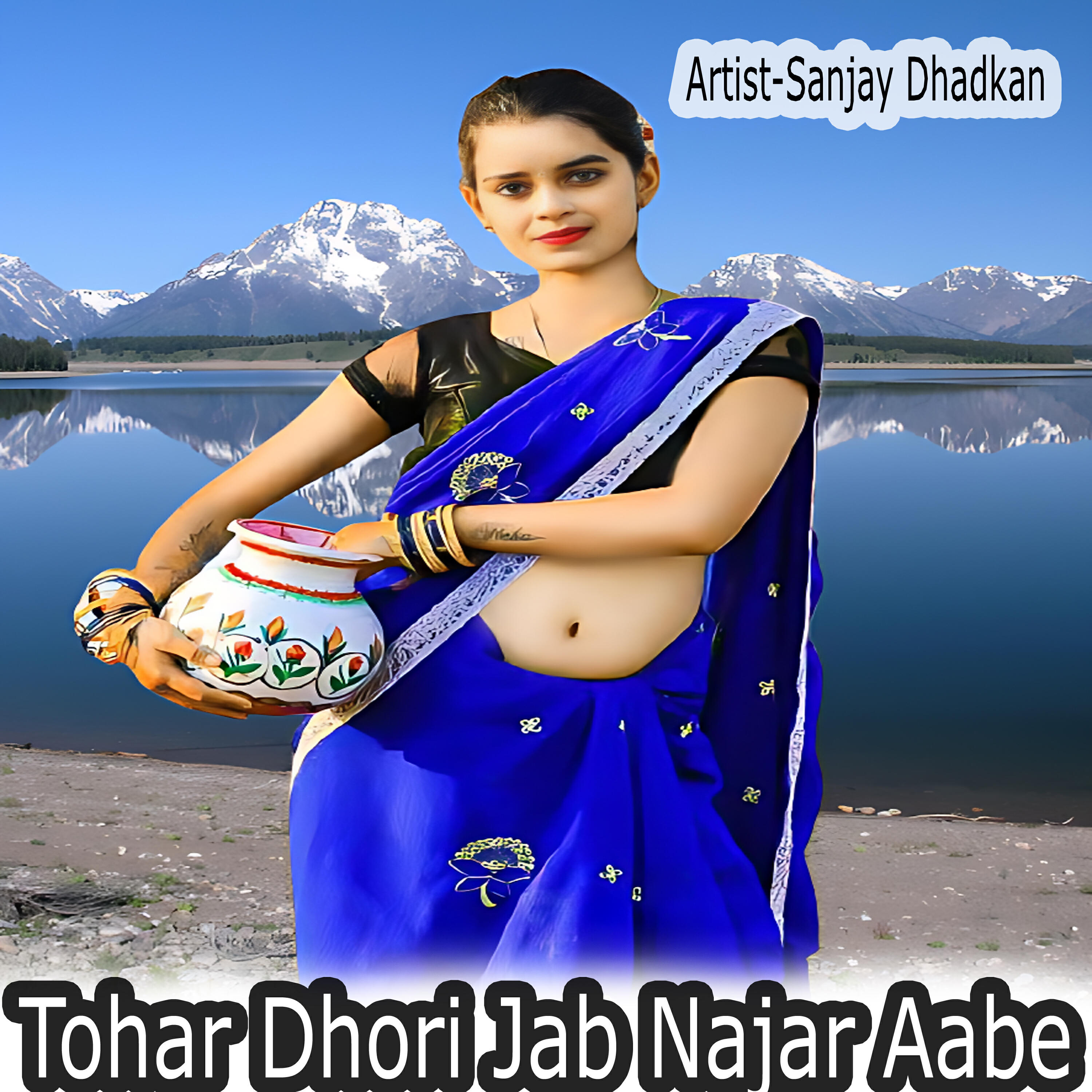 Sanjay Dhadkan