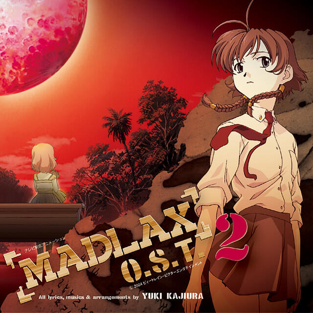 Релиз MADLAX Original Soundtrack 2
