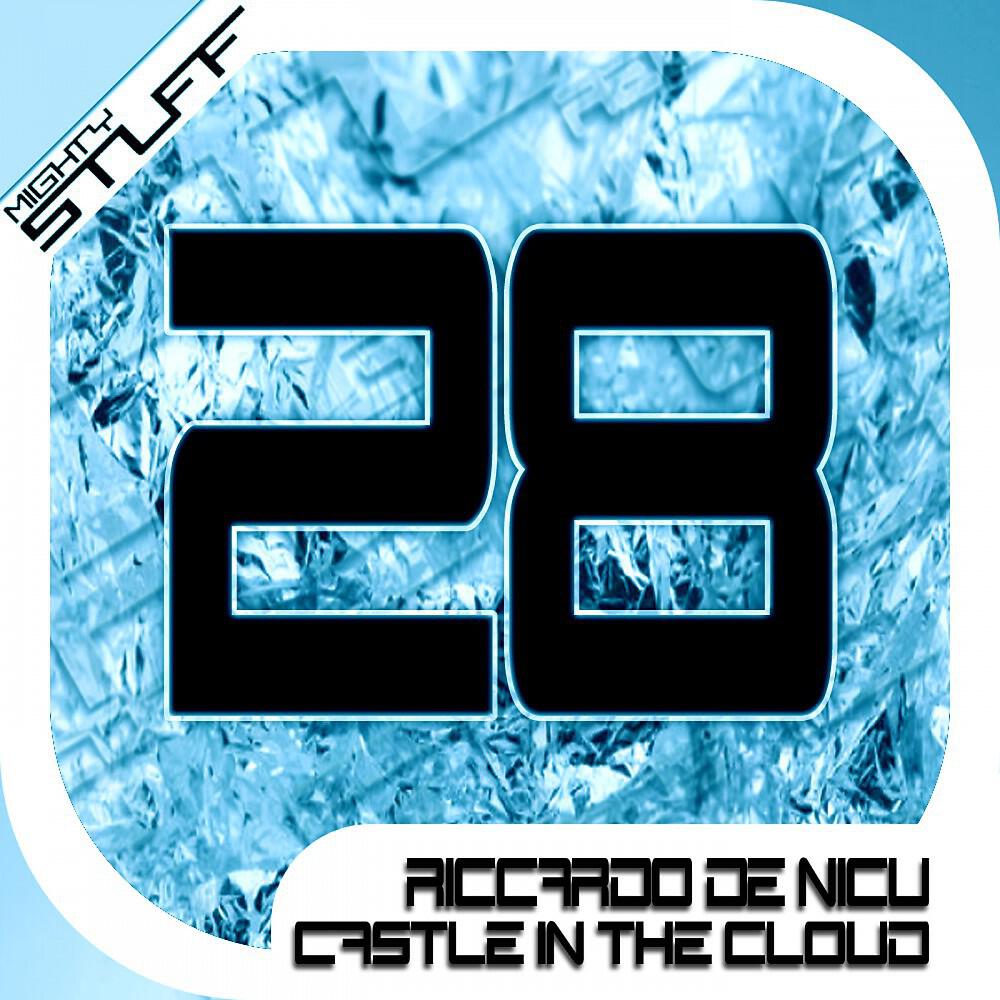 Трек Castle in the Cloud