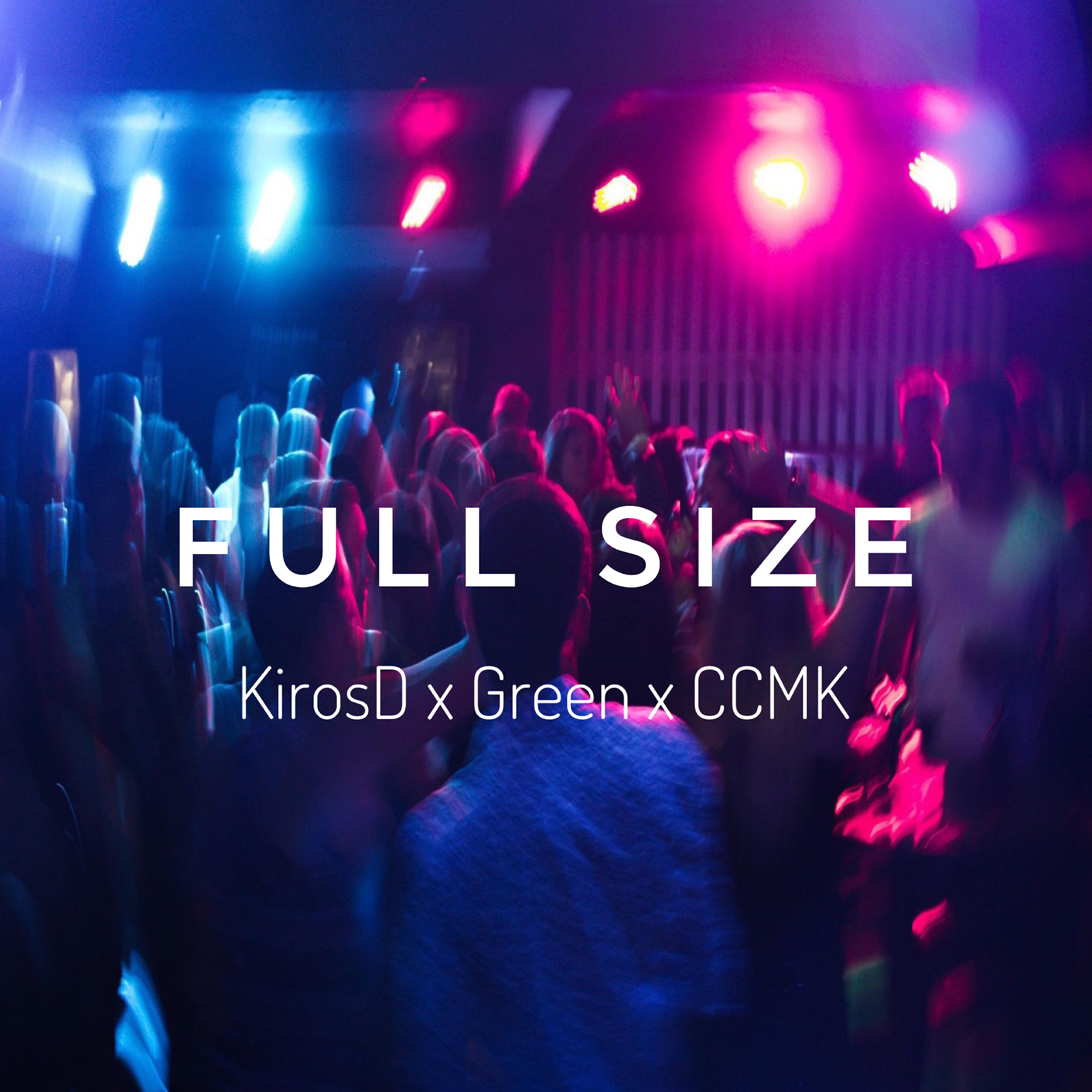 Релиз Full Size