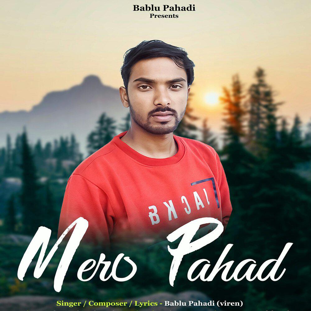 Релиз Mero Pahad