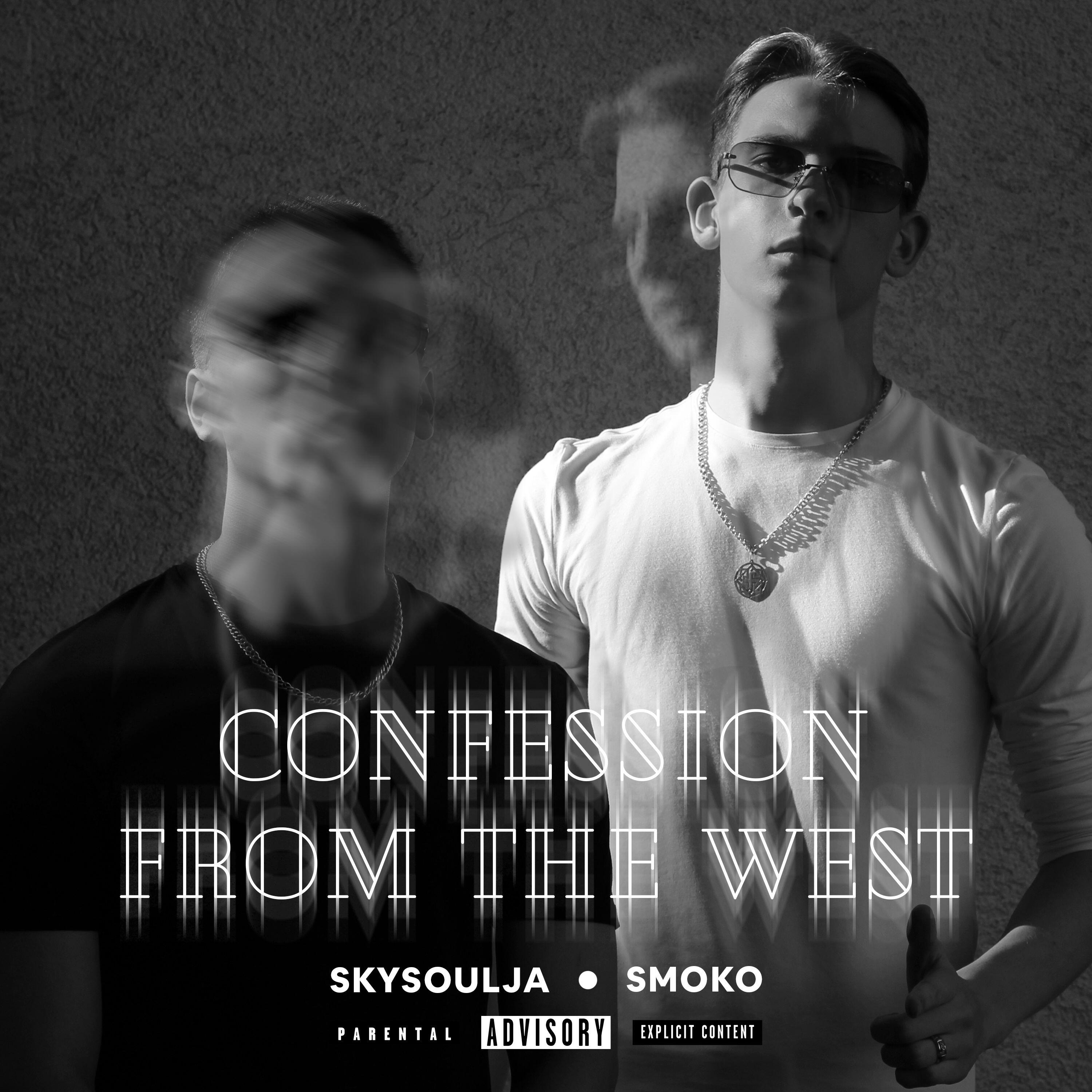 Релиз Confession from the west