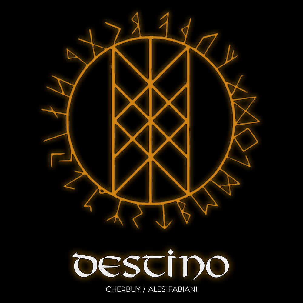 Релиз Destino