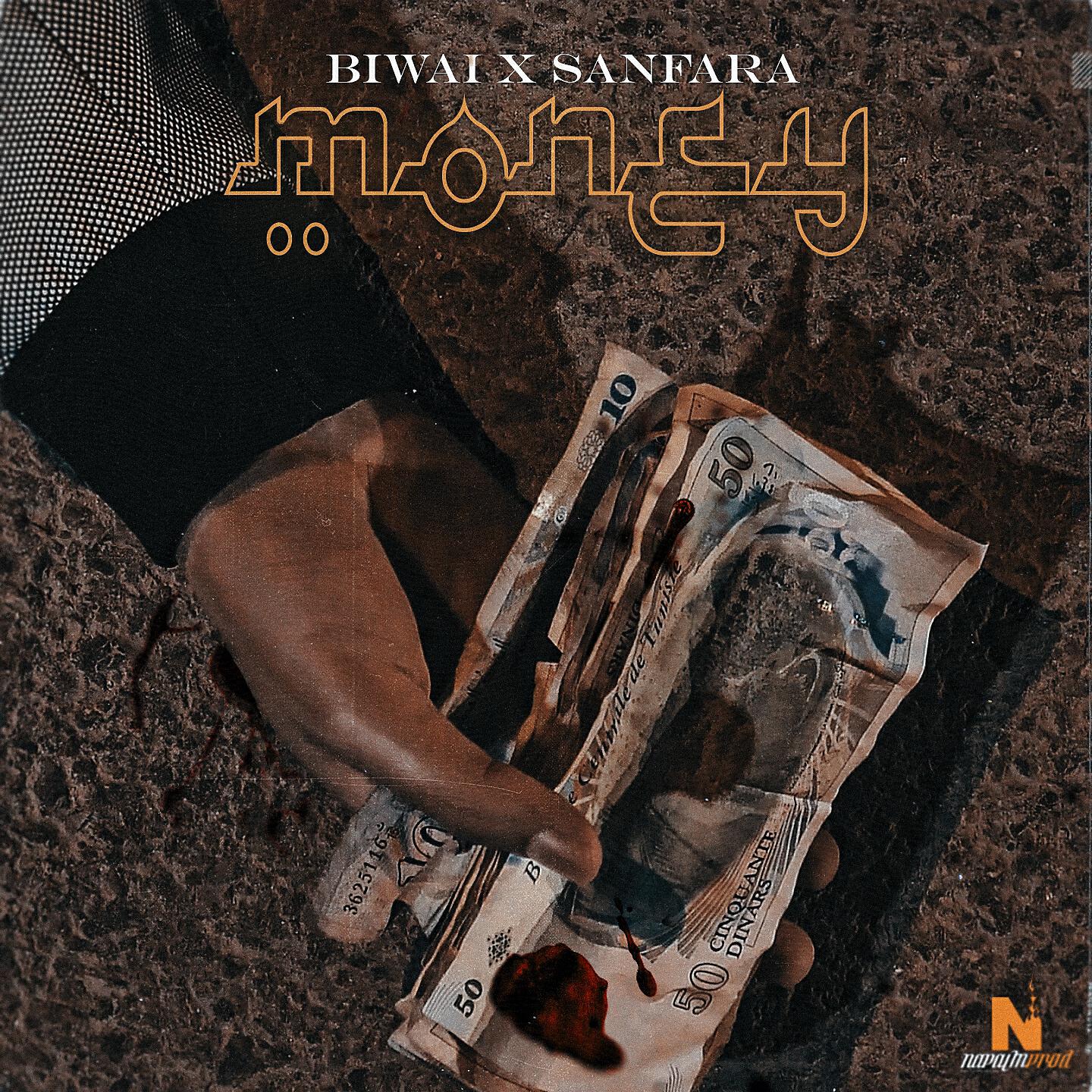 Релиз Money
