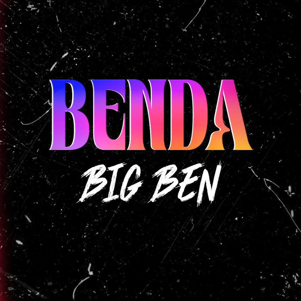 Релиз Benda