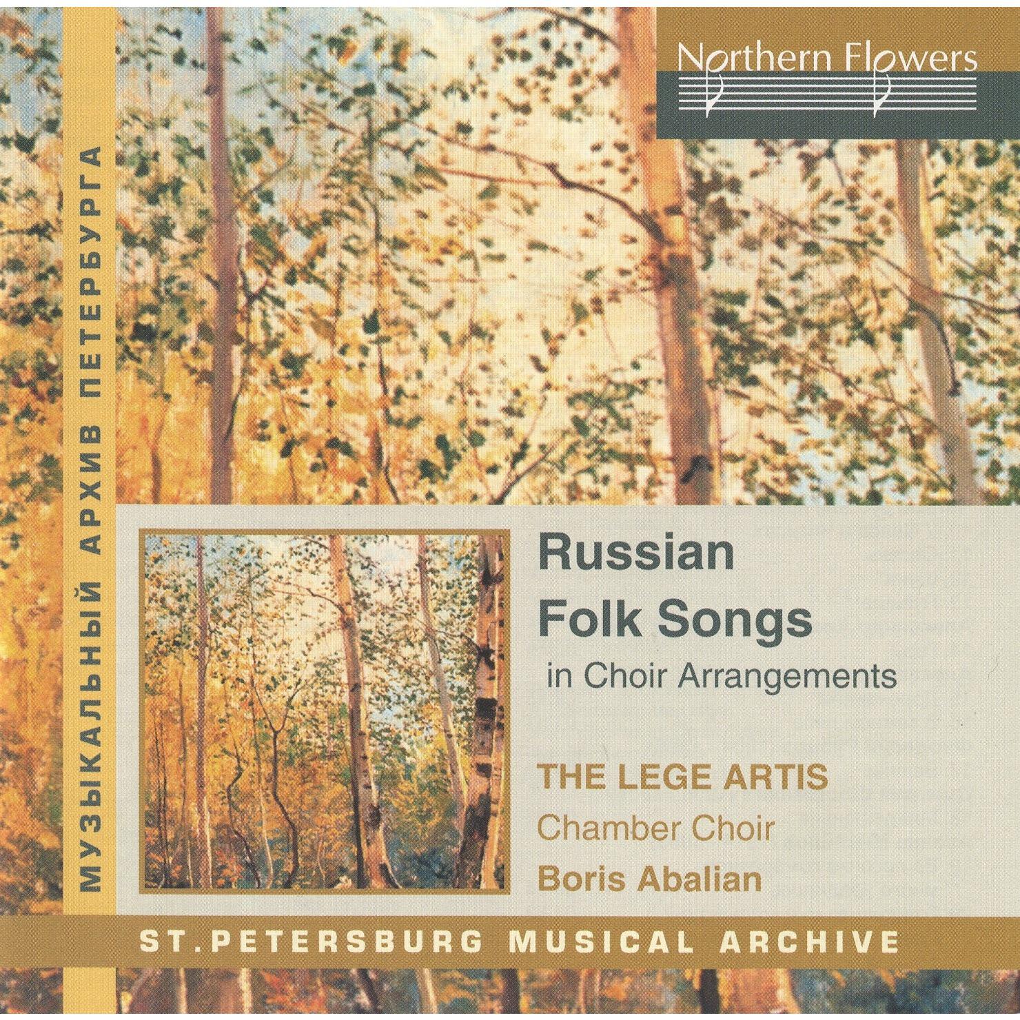 Релиз Russian Folk Songs in Choir Arrangements